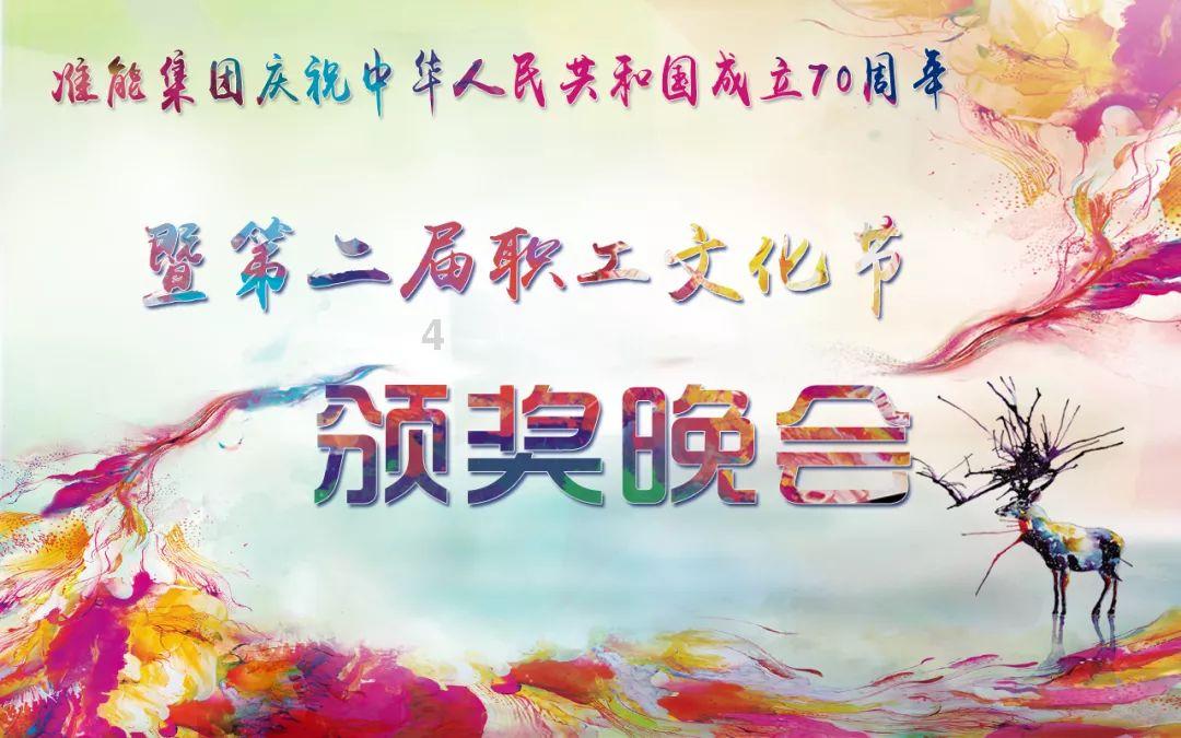 “酱香巧克力饮品”卖得“低调”,茅台又一次跨界有何用意?