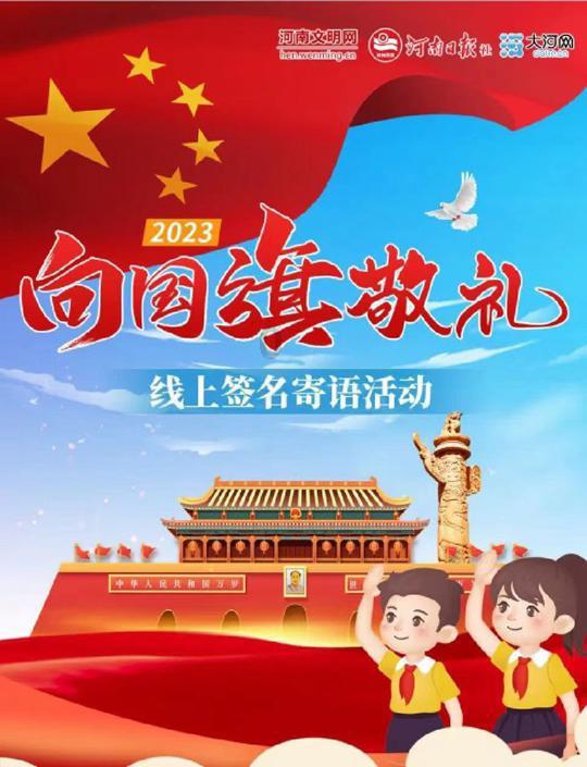 行尸走肉：米琼恩